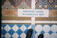17_f1030005.jpg